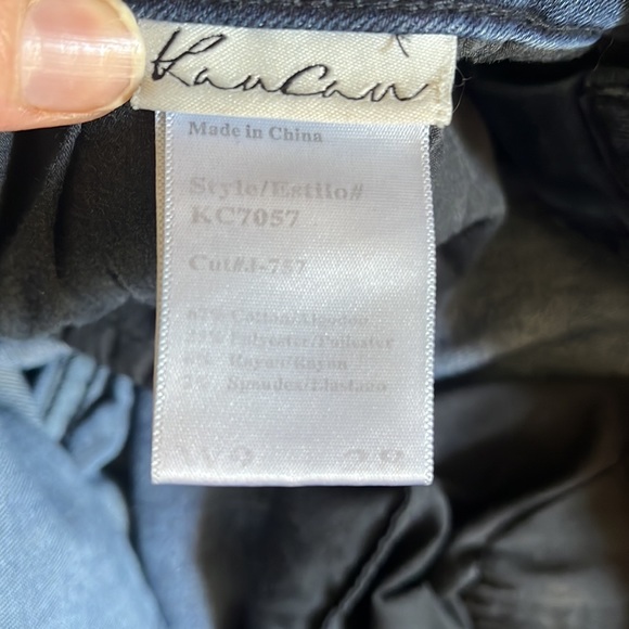 KanCan shorts - Picture 4 of 4